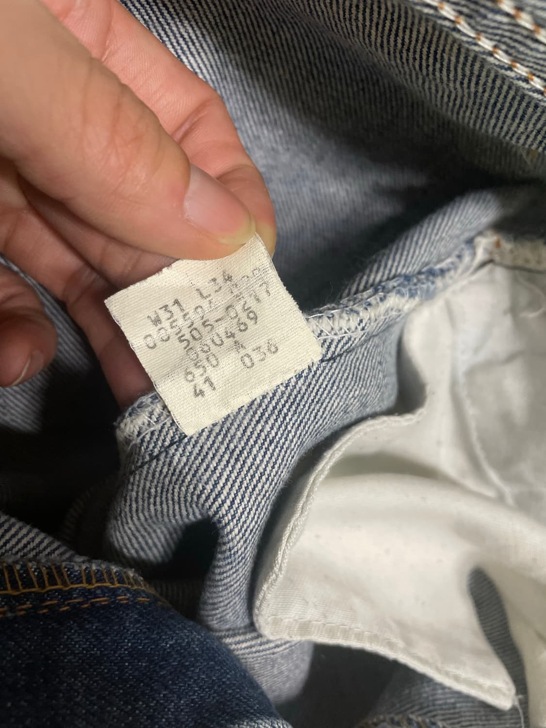 80s USA 리바이스 505 데님 팬츠(페이딩 예술) 29추천 상품이미지5