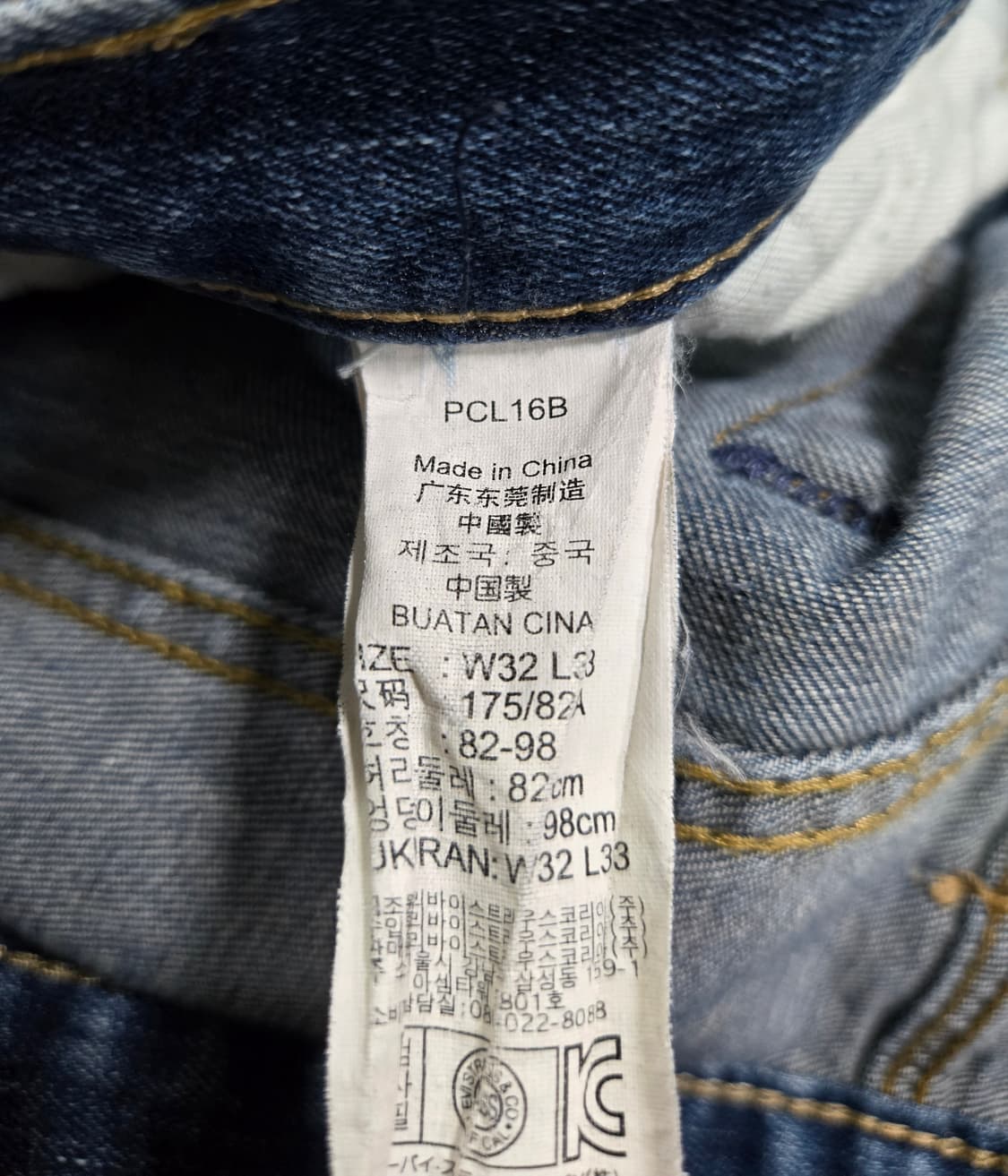 리바이스 504 데님팬츠 청바지 33~34 상품이미지9