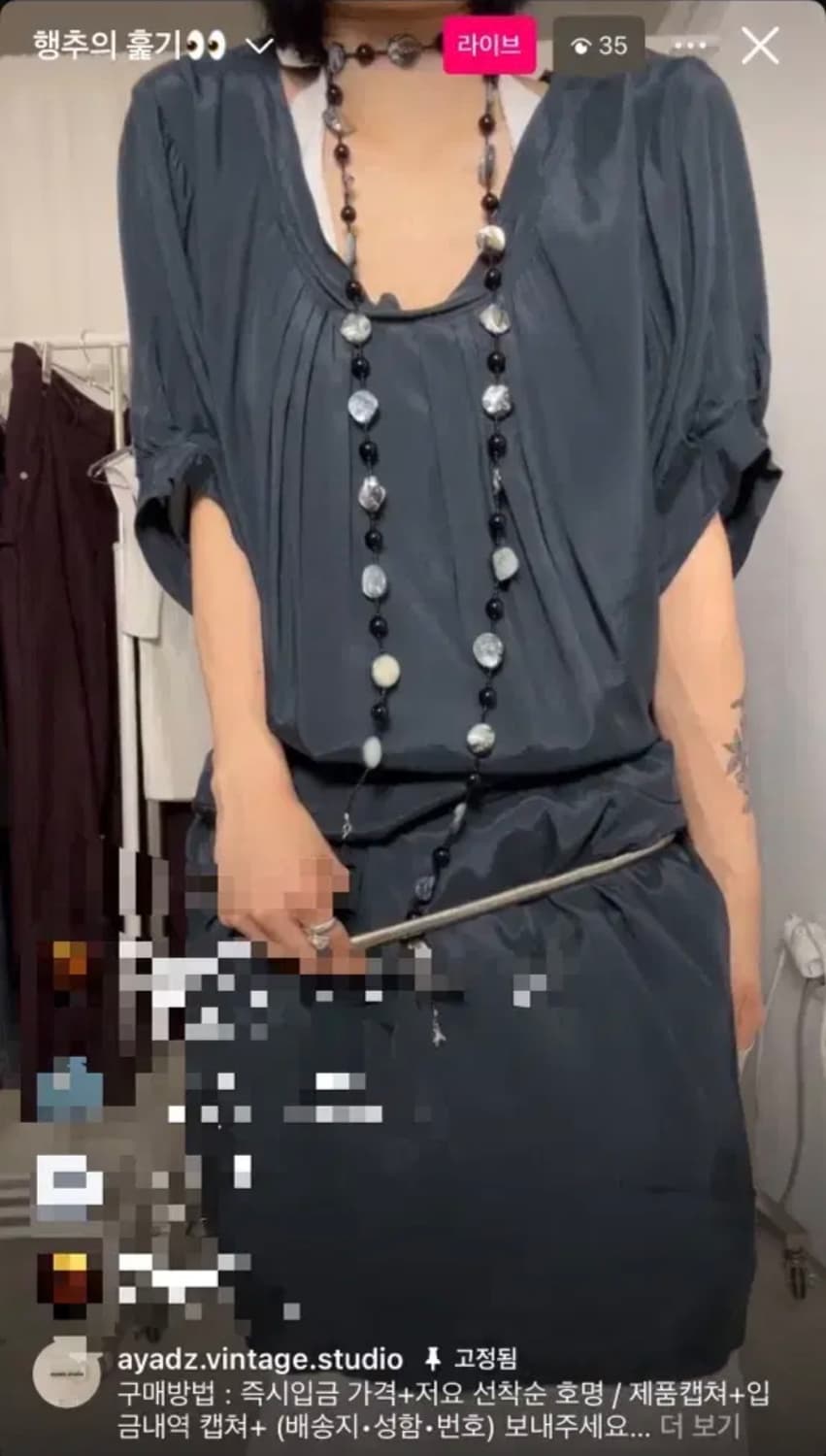 Ayadz 빈티지 오브제 브랜드 청록 원피스 상품이미지1