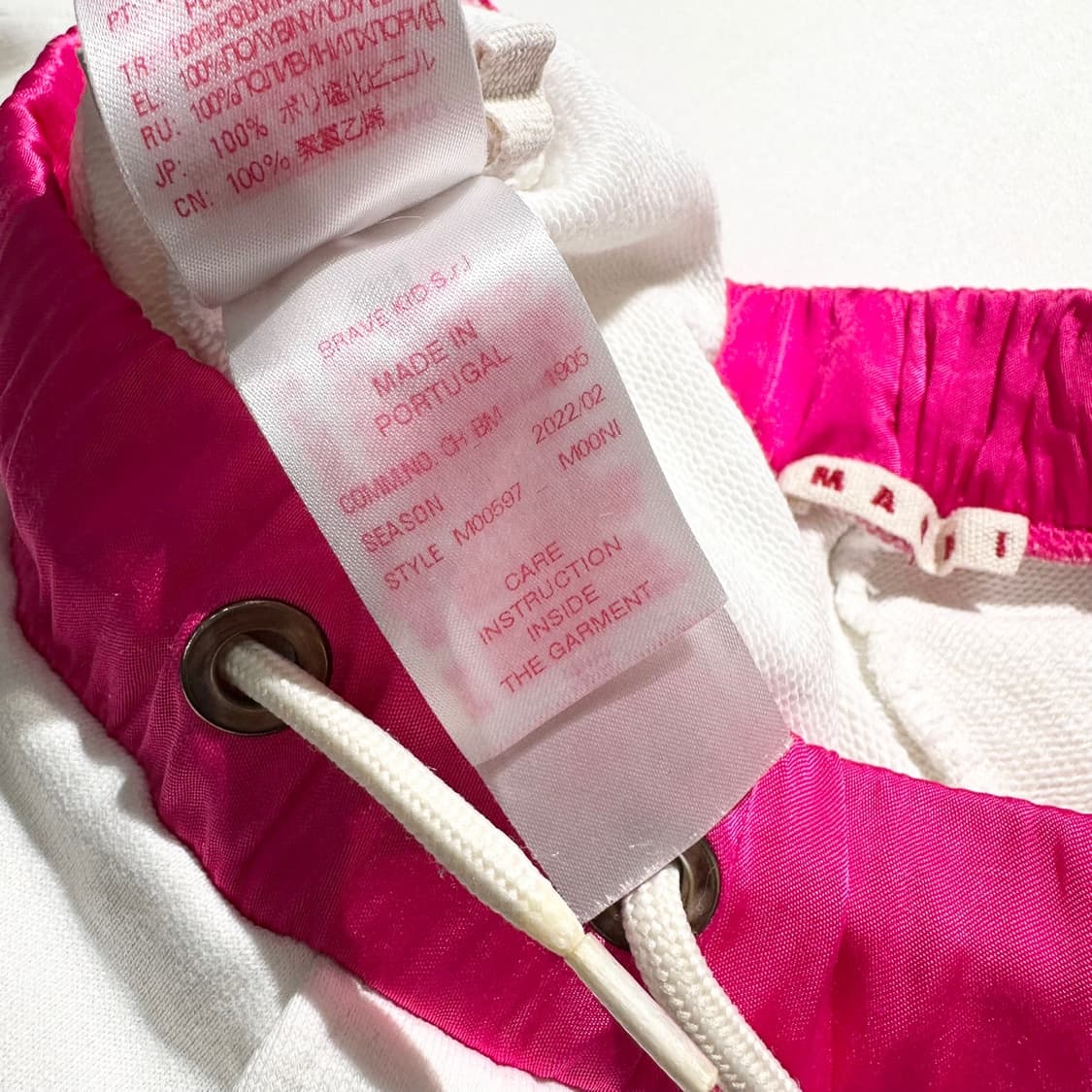 22ss 마르니 스팽글 로고 스웨트 조거 팬츠 상품이미지9