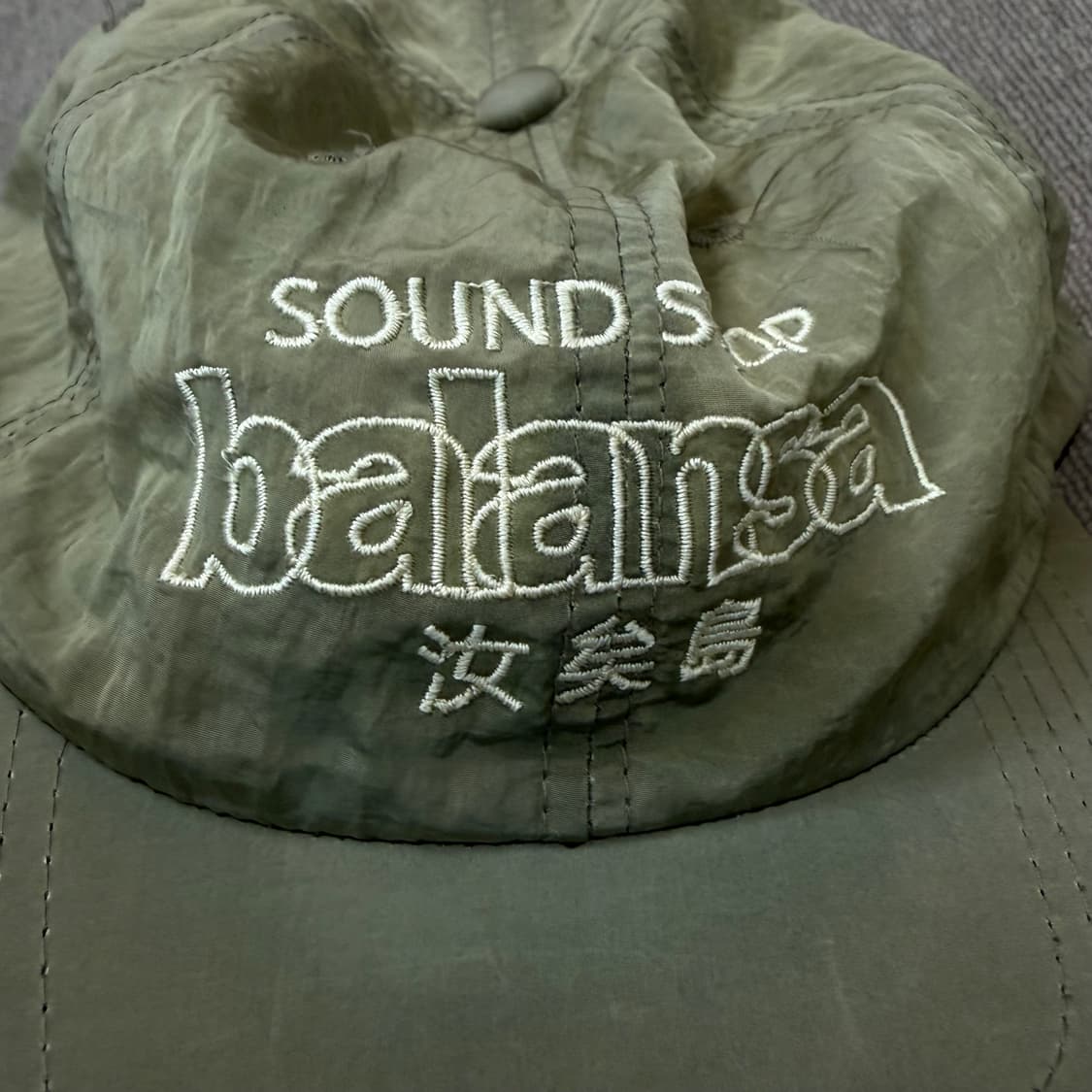 balansa parc 발란사 여의도 나일론 볼캡  상품이미지2