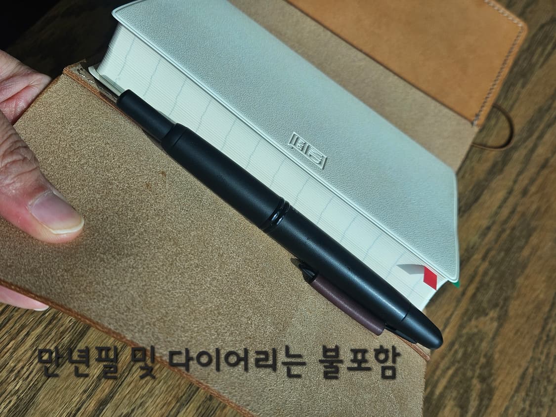가죽 다이어리 커버 A6 사이즈 상품이미지9