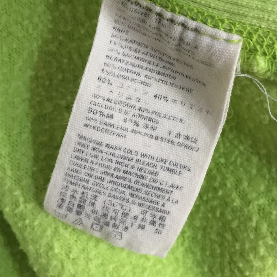 Abercrombie 레어템 y2k 형광그린 슬림핏 아베크롬바 후드집업 상품이미지6