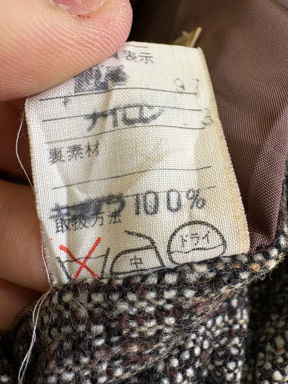 VINTAGE 자켓 상품이미지7