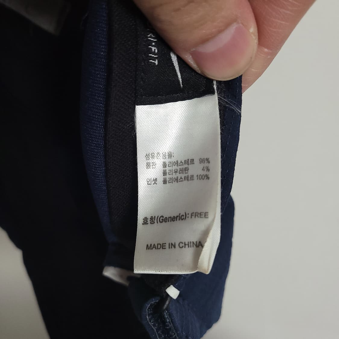 NIKE 나이키 드라이핏 코트 테니스 볼캡 네이비 상품이미지8