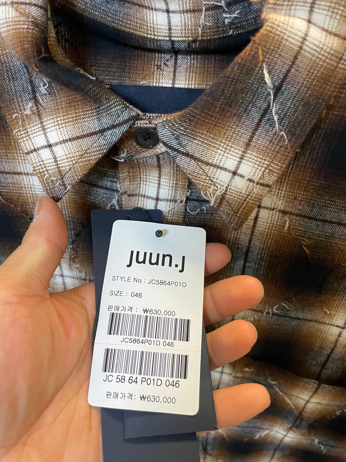 준지 브라운 아가일 셔츠 46사이즈 상품이미지3