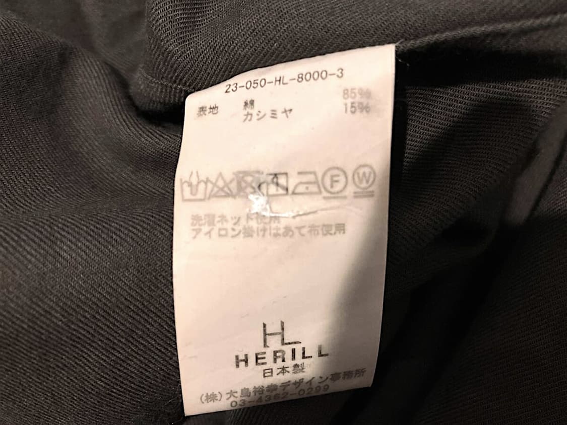 헤릴 HERILL 코튼 캐시미어 워크셔츠 상품이미지9