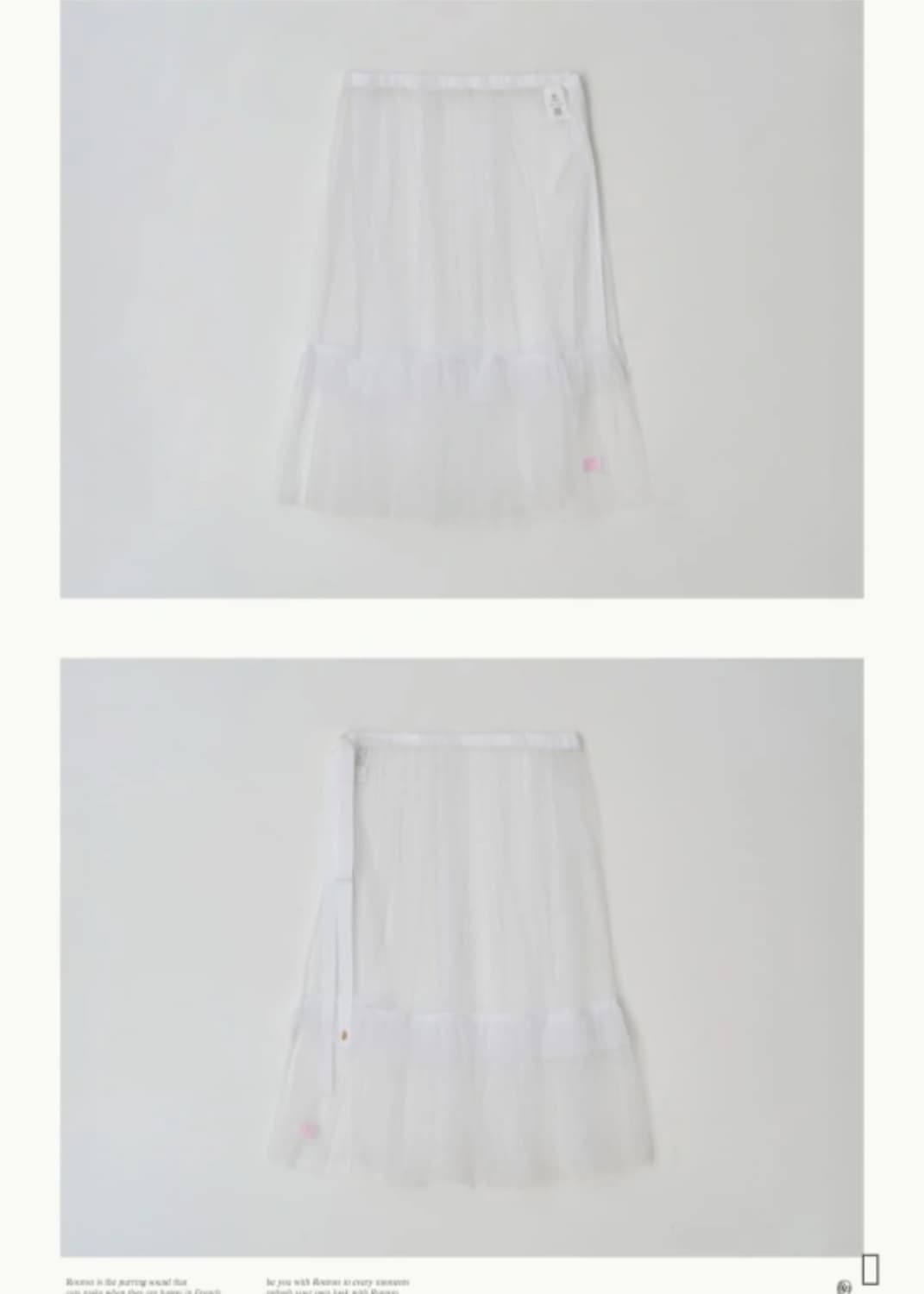 [새상품] 론론 RONRON 쉬어 레이어드 러플 스커트 화이트 상품이미지7