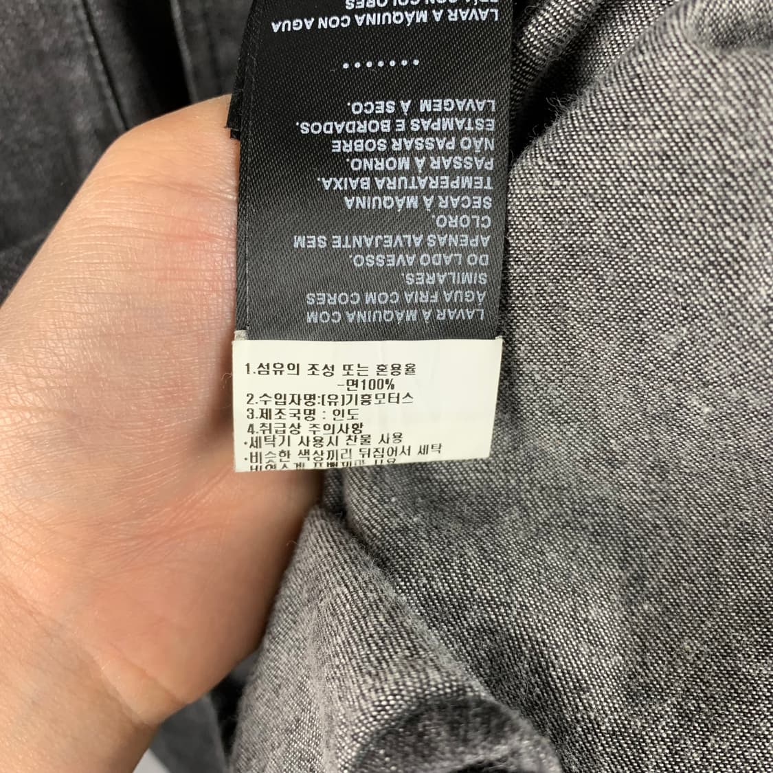 할리데비이슨 빈티지 로고 민소매 셔츠 상품이미지6