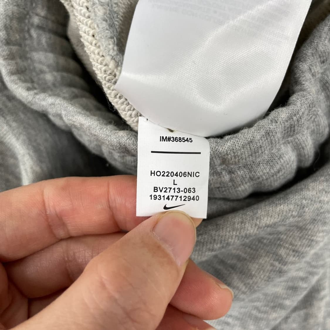 L 나이키 트레이닝 바지  상품이미지7