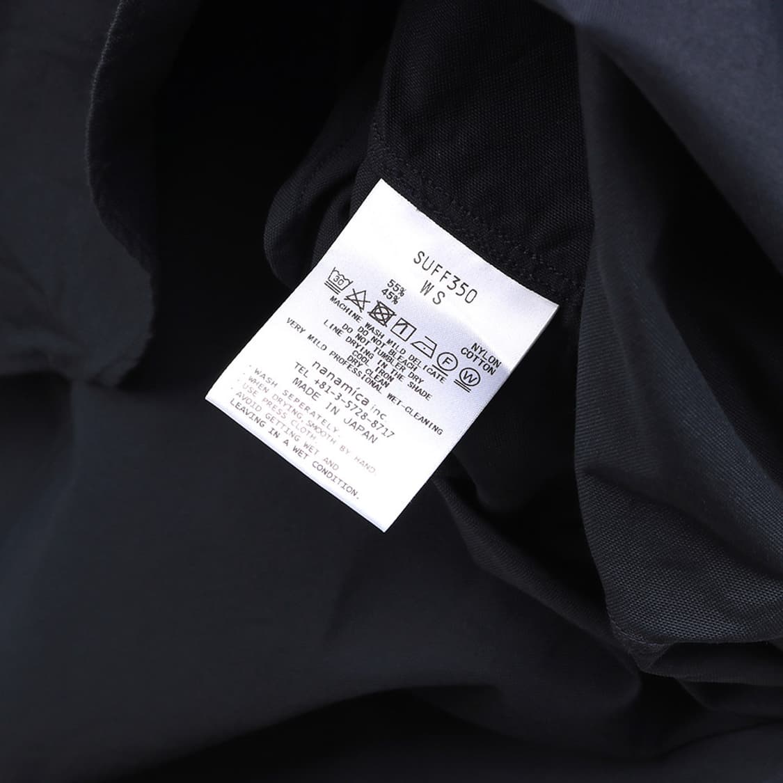 nanamica 상품이미지9