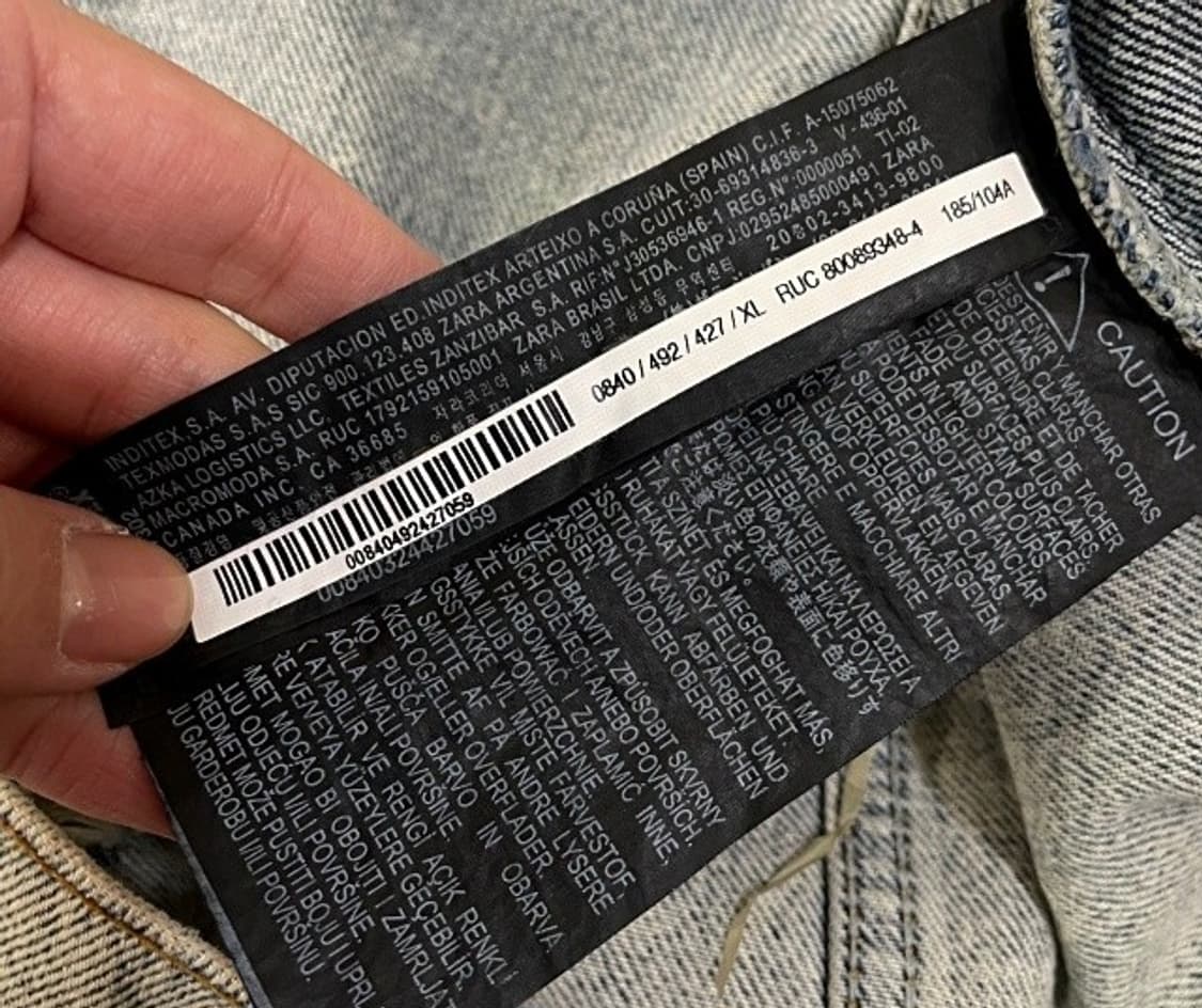 자라 데님 트러커 자켓 105/XL 상품이미지6