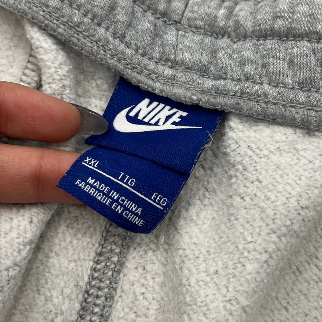 2XL 나이키 회색 트레이닝 조거팬츠 상품이미지7