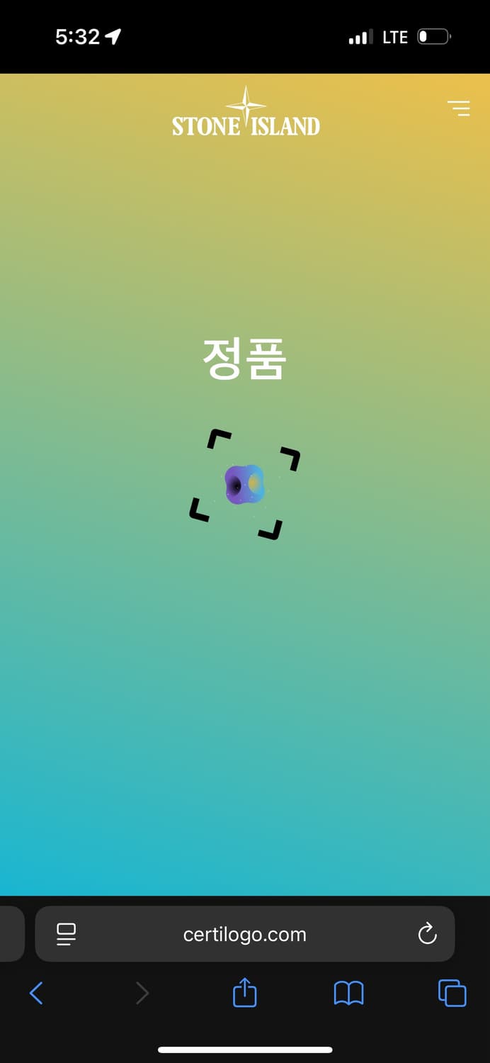 스톤아일랜드 pk반팔 티셔츠 상품이미지5