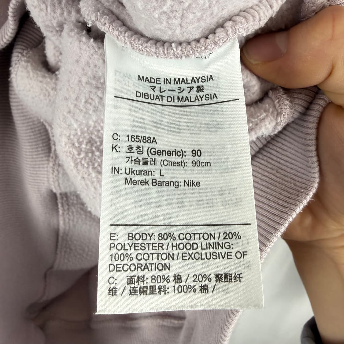 (무료배송)L) 나이키 우먼스 피닉스 플리스 기모 후드 티 상품이미지5