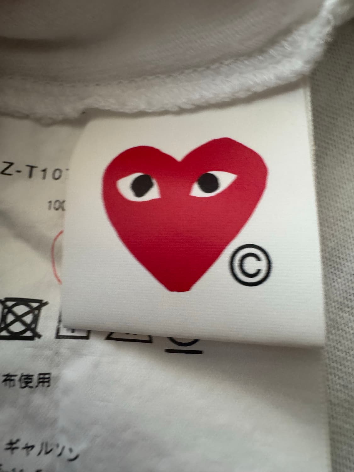 꼼데가르송 반팔 m 상품이미지3