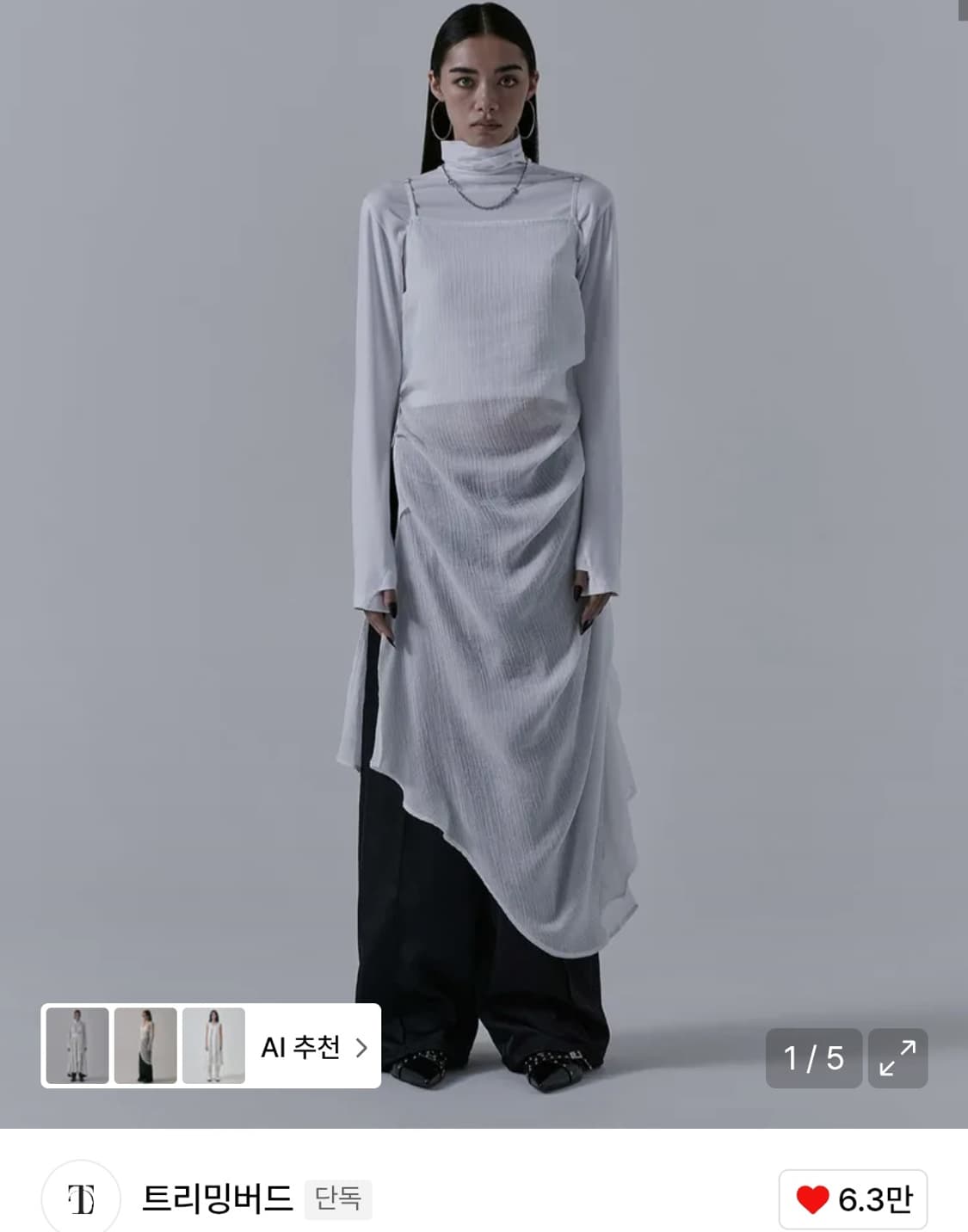 (새상품) 트리밍버드 셔링 원피스 상품이미지4