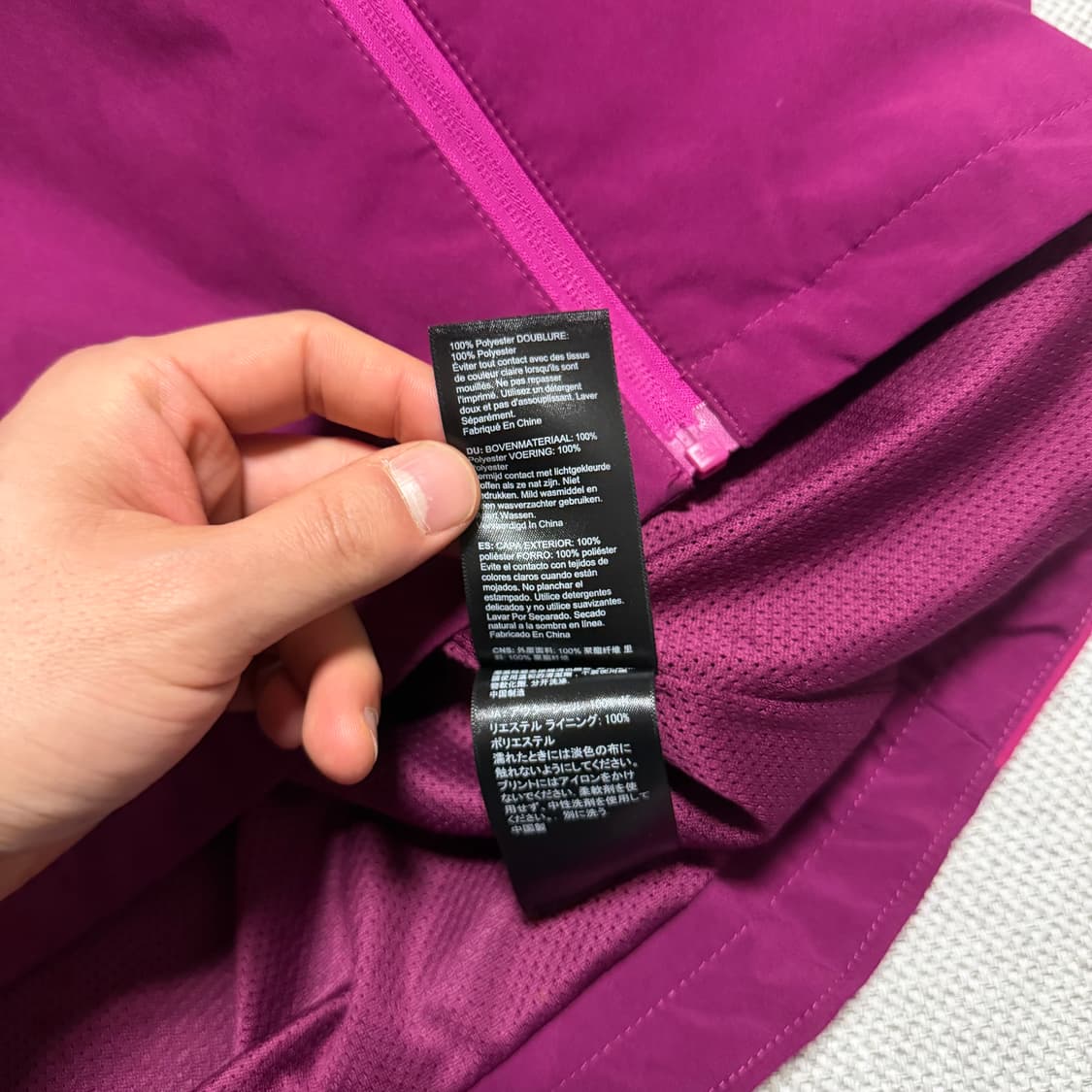 캐스토어 세비야 FC 후드 바람막이 상품이미지6