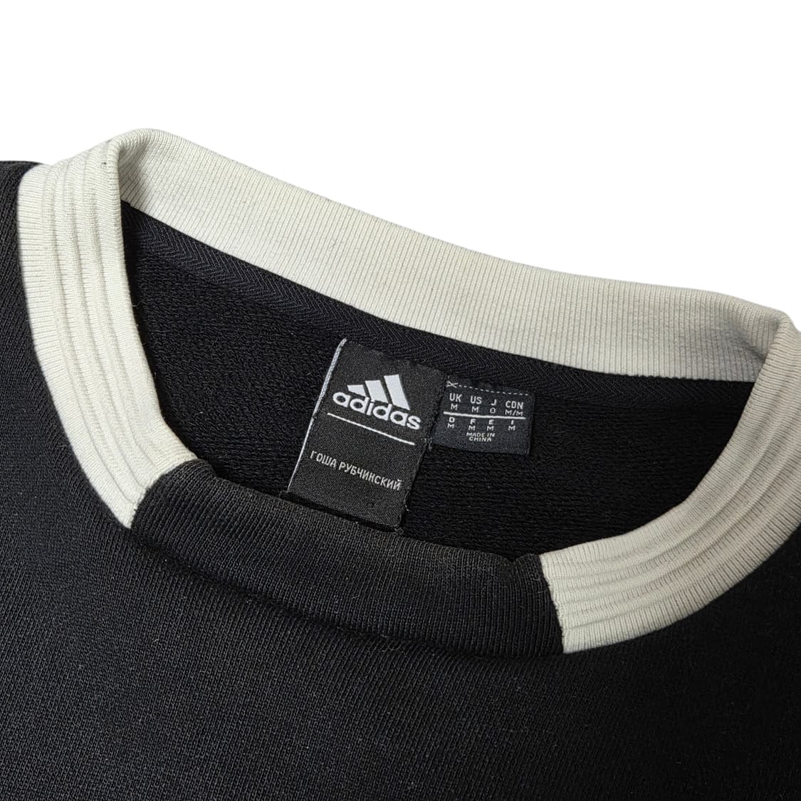 아디다스 x 고샤루브친스키 맨투맨 M 상품이미지3