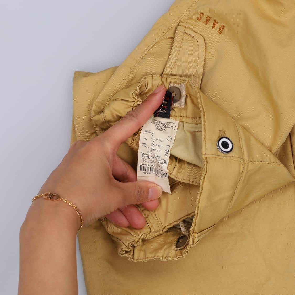 150 닥스 키즈 밴딩 코튼팬츠 0420H1 상품이미지3