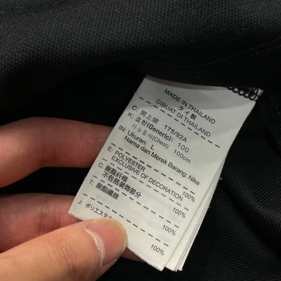 105 나이키 드라이핏 카라티  상품이미지4