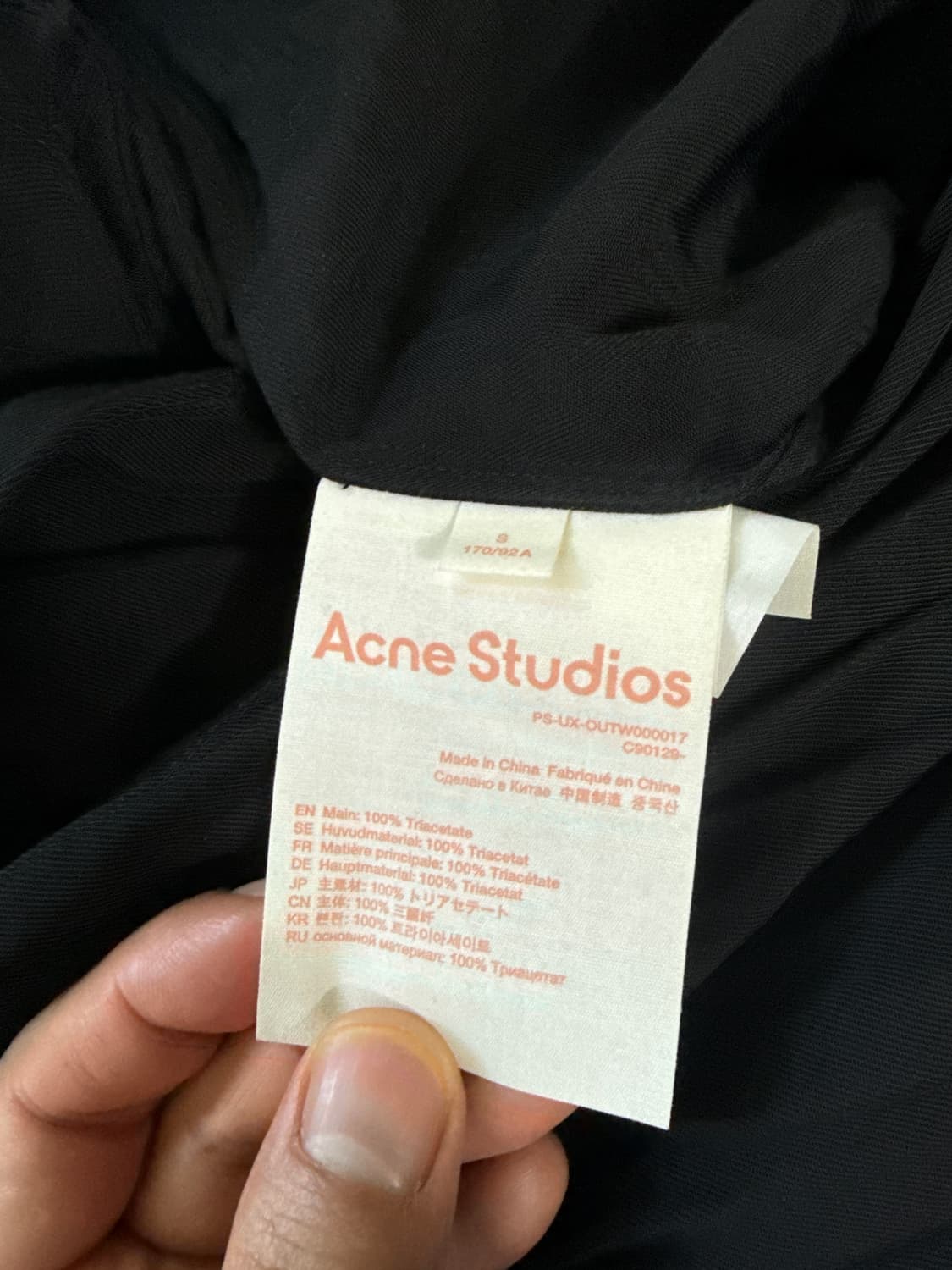 아크네 스튜디오 더블 플리츠 블레이저 자켓 상품이미지4