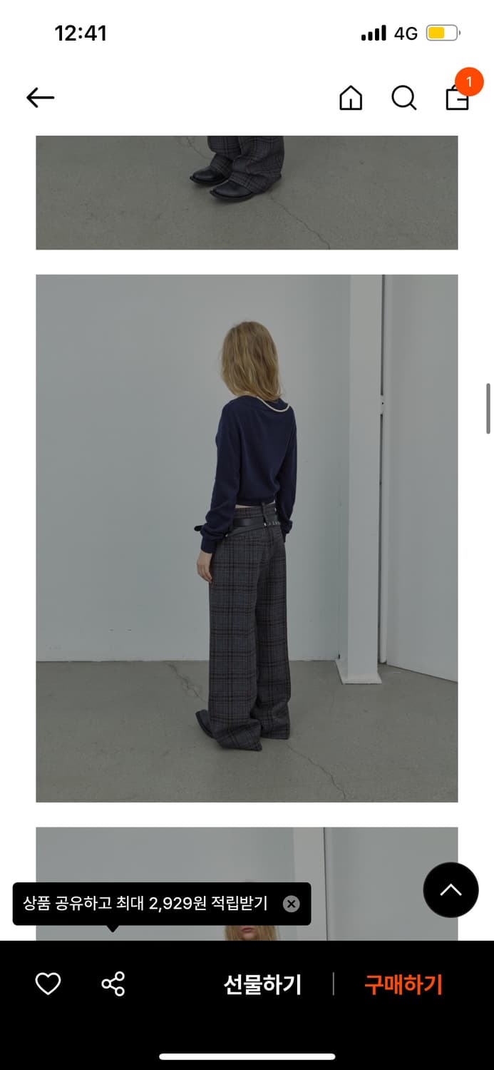 LCDC Belted tailored trousers (체크) 상품이미지3