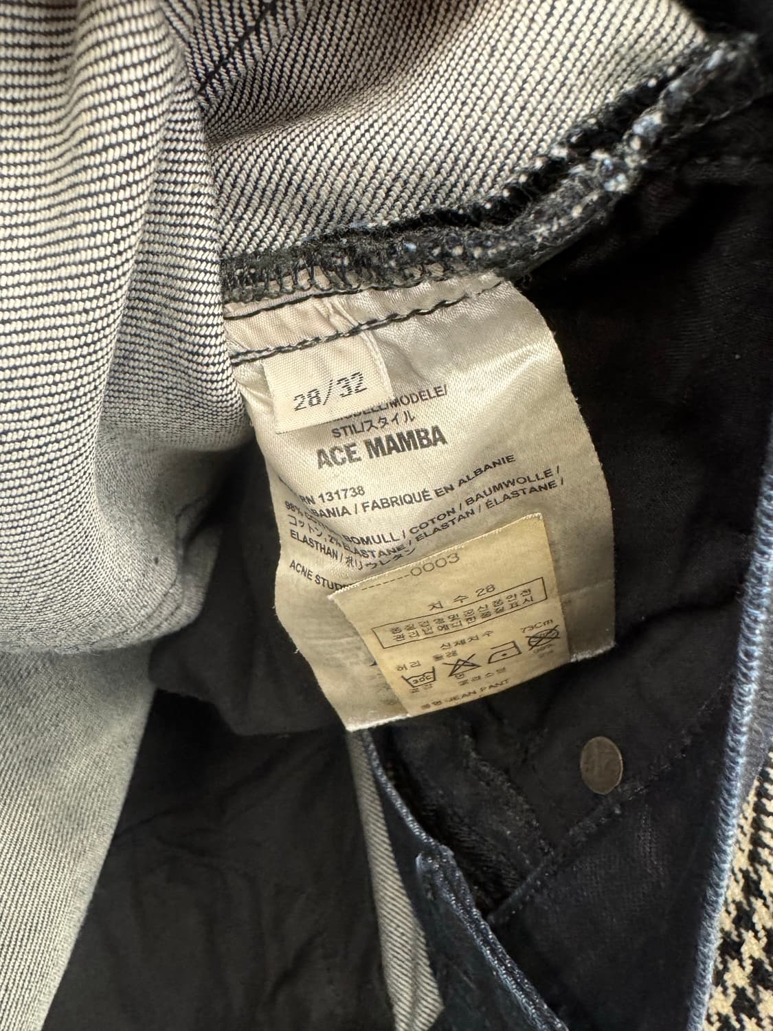 아크네 스튜디오 팬츠 상품이미지3