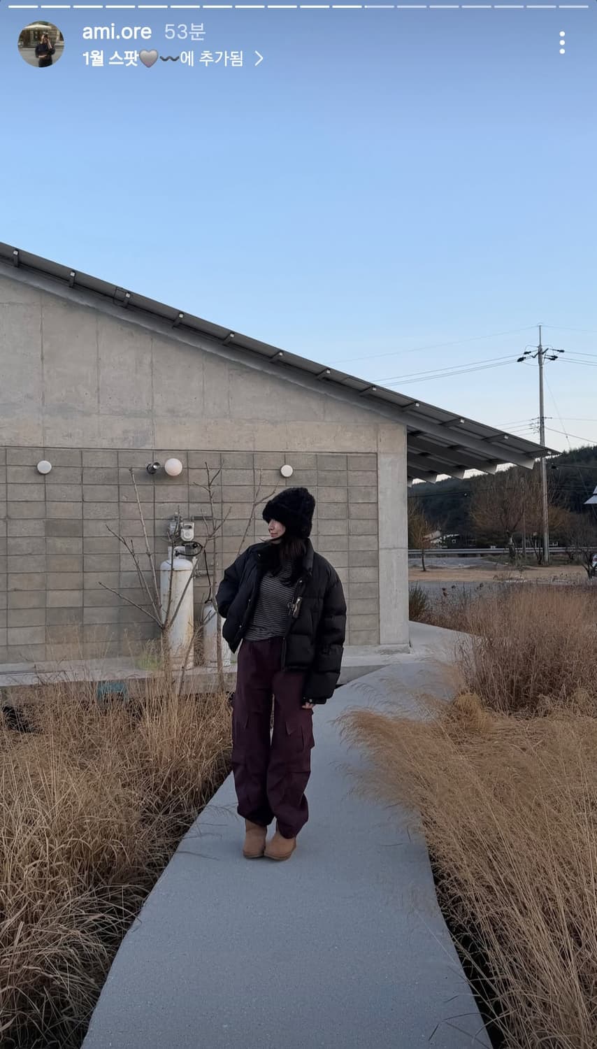 2022 Ver. Achu Puffy Jumper (아츄패딩) 상품이미지1