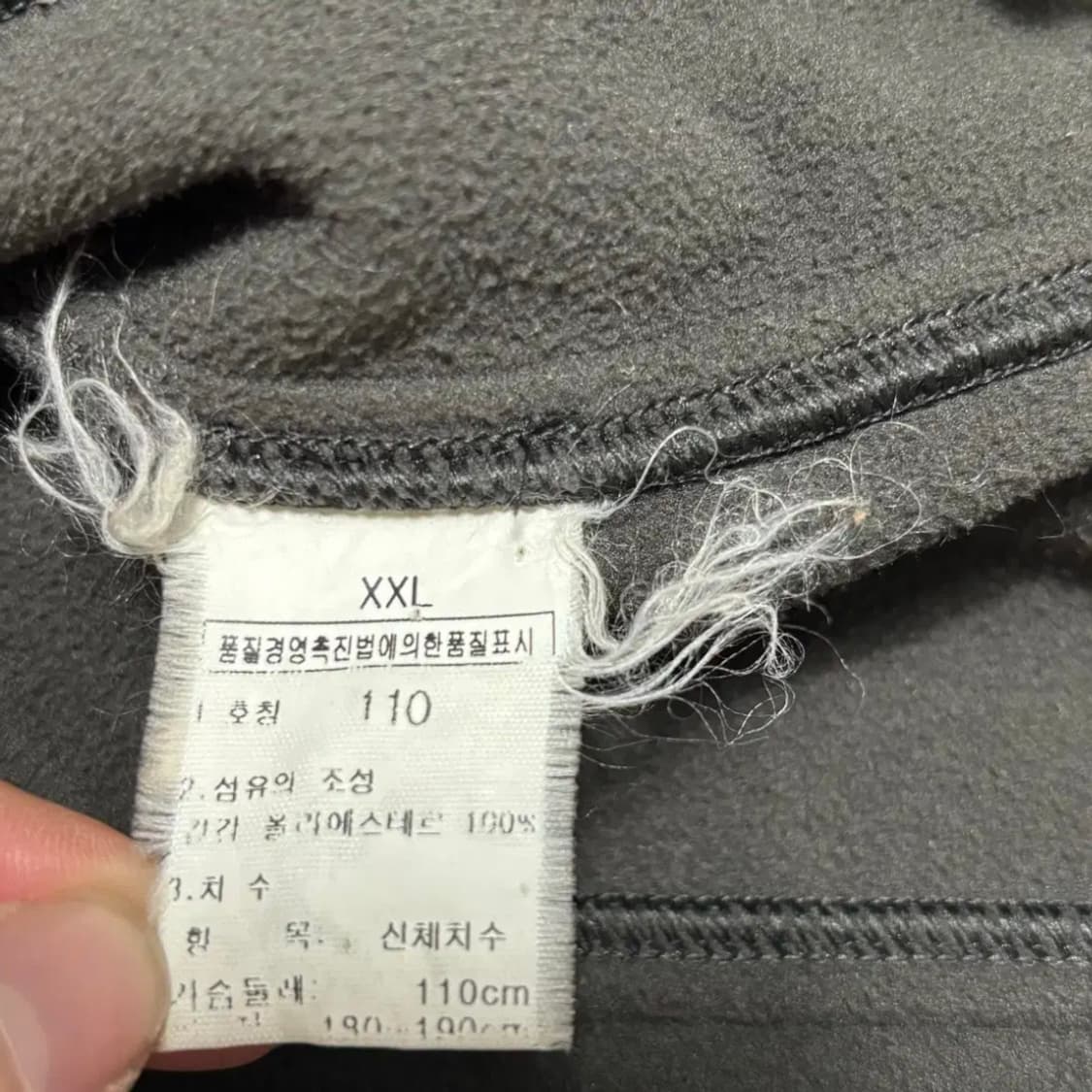 노스페이스 윈드스토퍼 블랙 후리스 상품이미지6