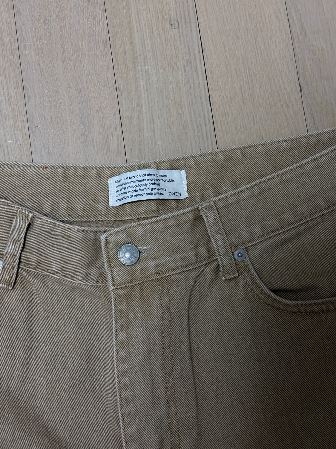 다이브인 루즈 와이드 데님 베지 색상 / 2사이즈 상품이미지6