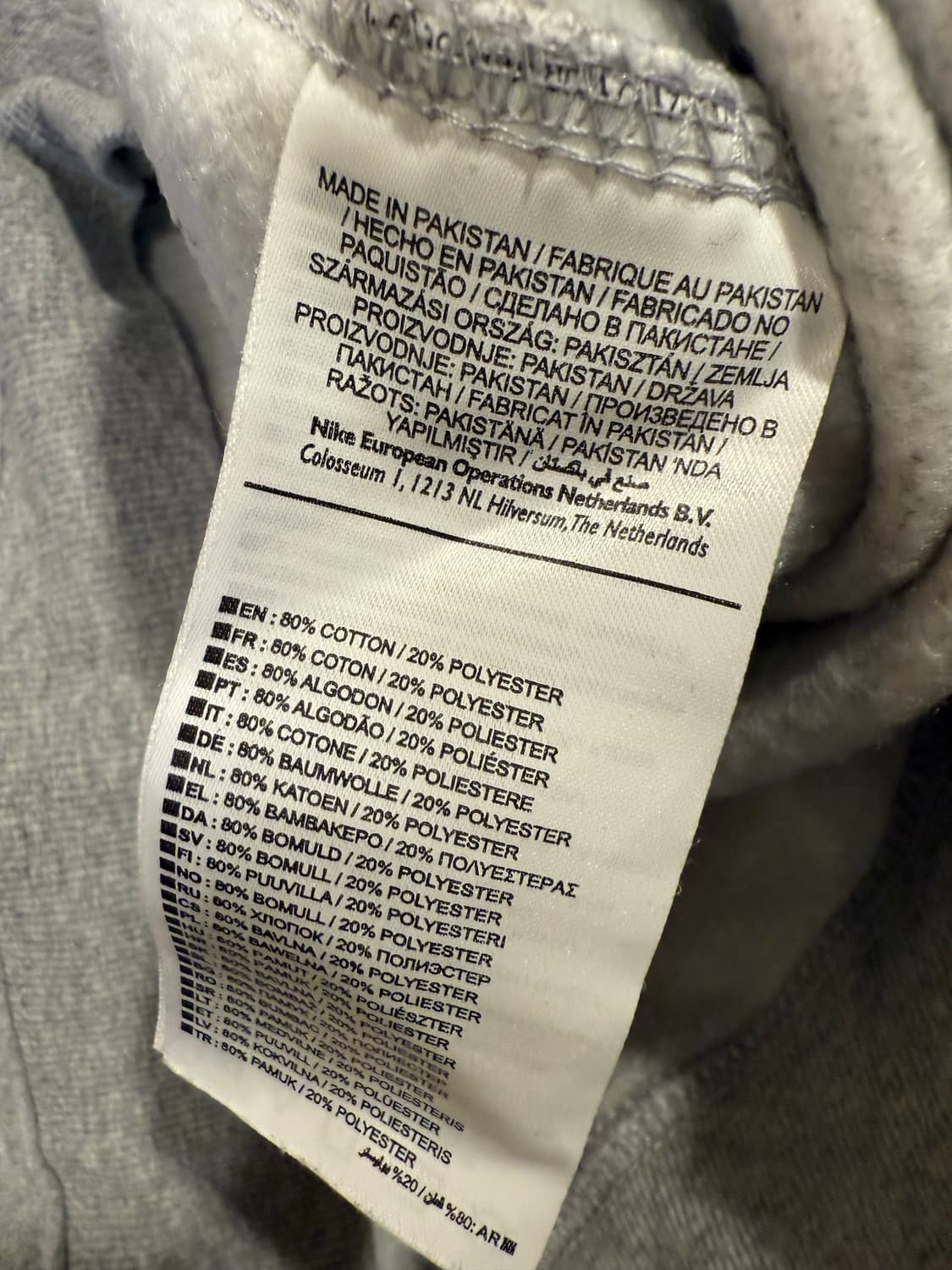 나이키 그레이 맨투맨 상품이미지3