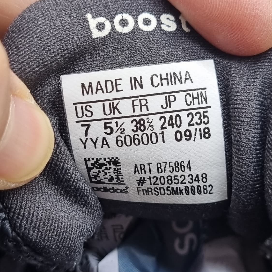 아디다스 울트라부스트 여성운동화240  상품이미지6