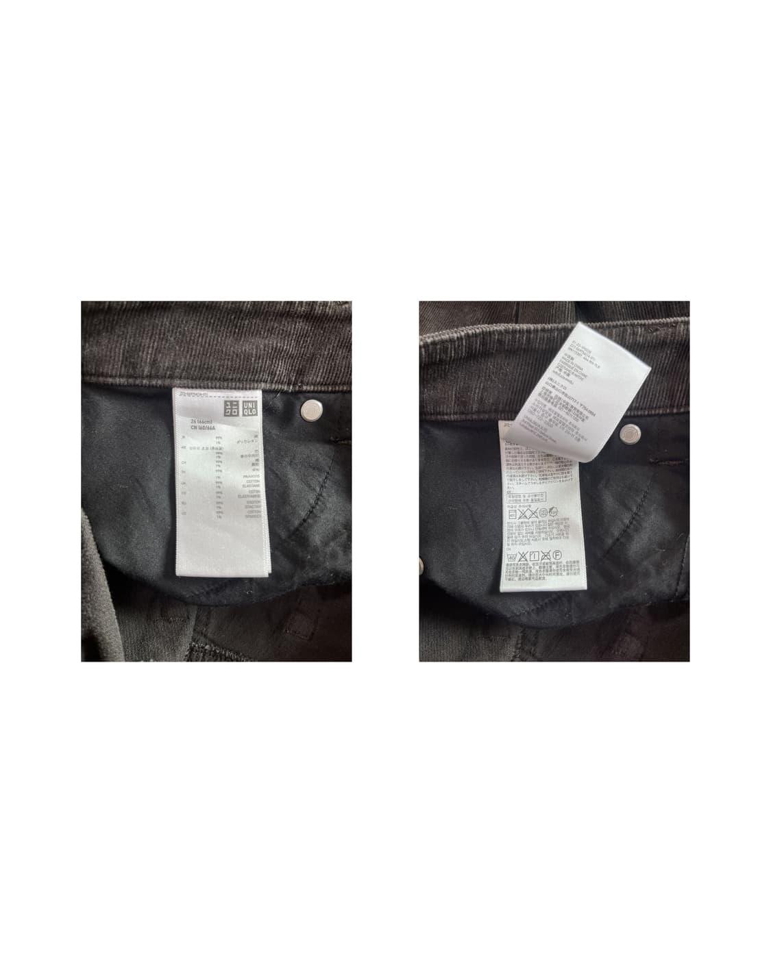 빈티지 유니클로 다크브라운 코듀로이 팬츠 상품이미지4