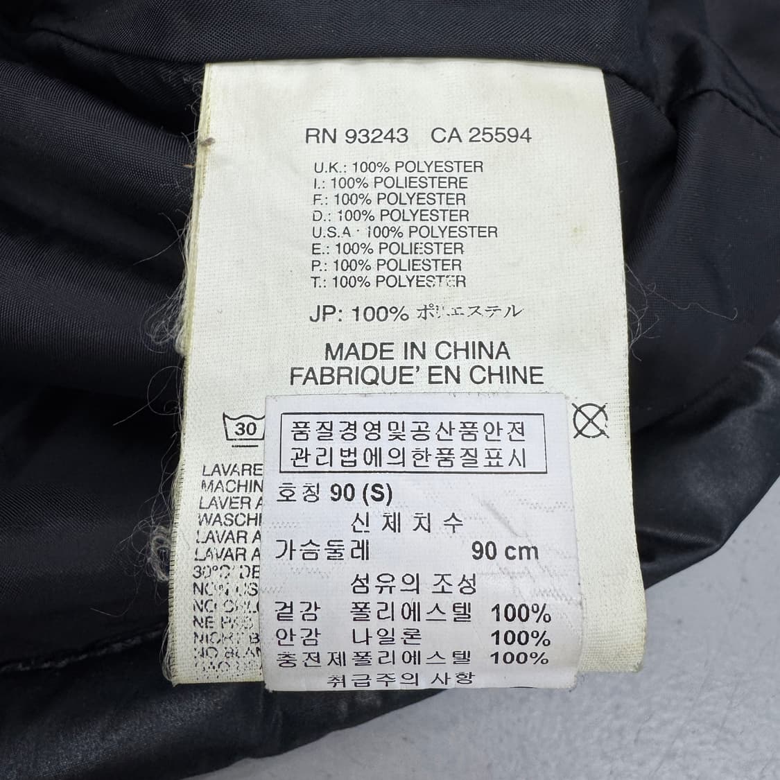 디젤 유광 풀오버 퀼팅 봄버 점퍼 자켓 상품이미지8