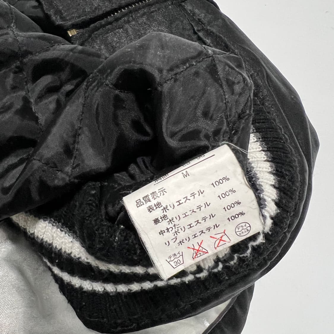 JPN 재팬 베이비데블 블랙 빈티지 스카쟌(M~L) 상품이미지5