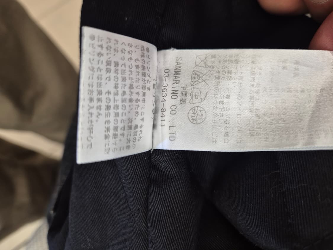 벤 데이비스 카모플라주 봄버 자켓 M
 상품이미지5