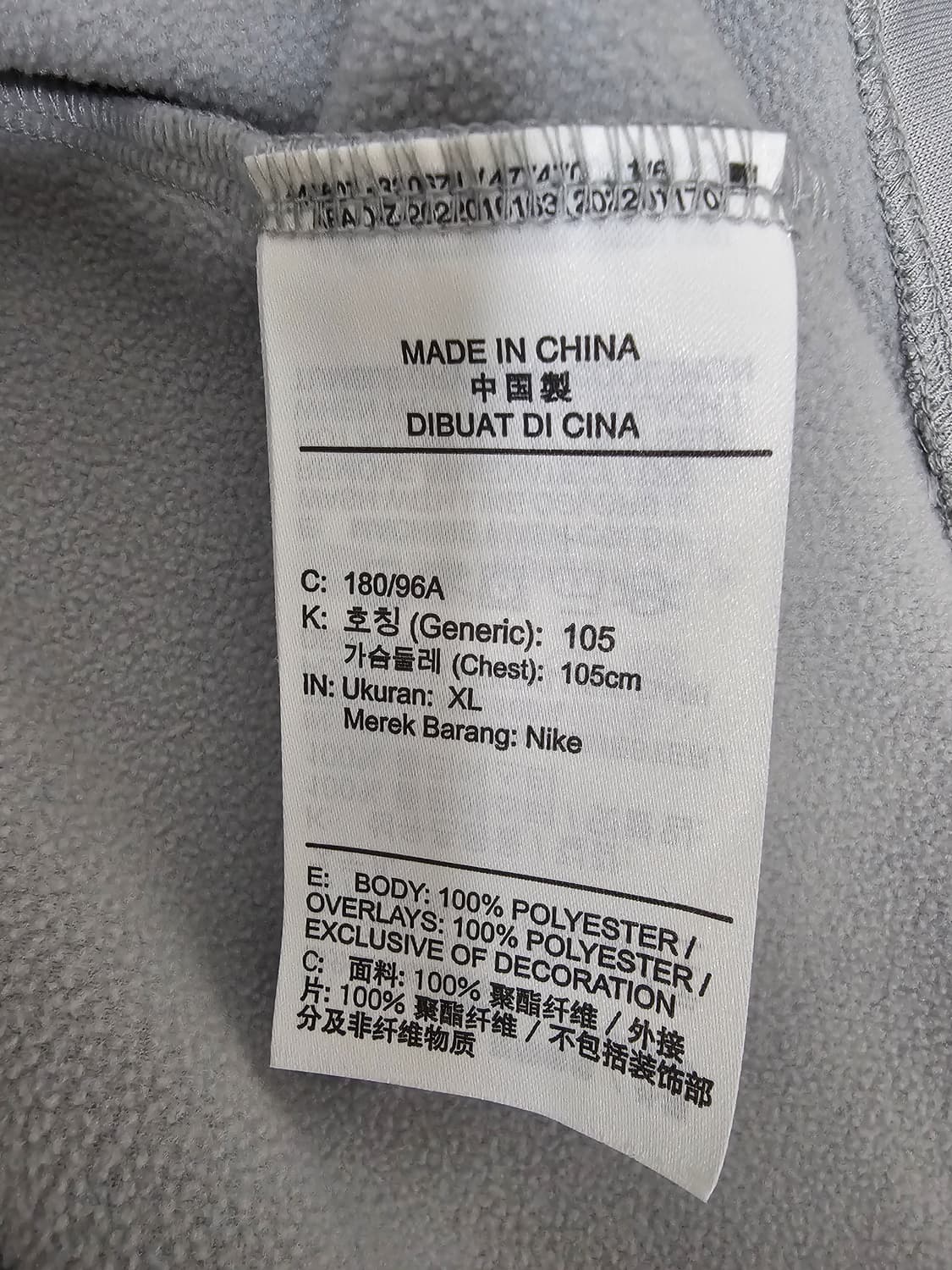 나이키 써마핏 빅토리골프 베스트 XL 상품이미지4