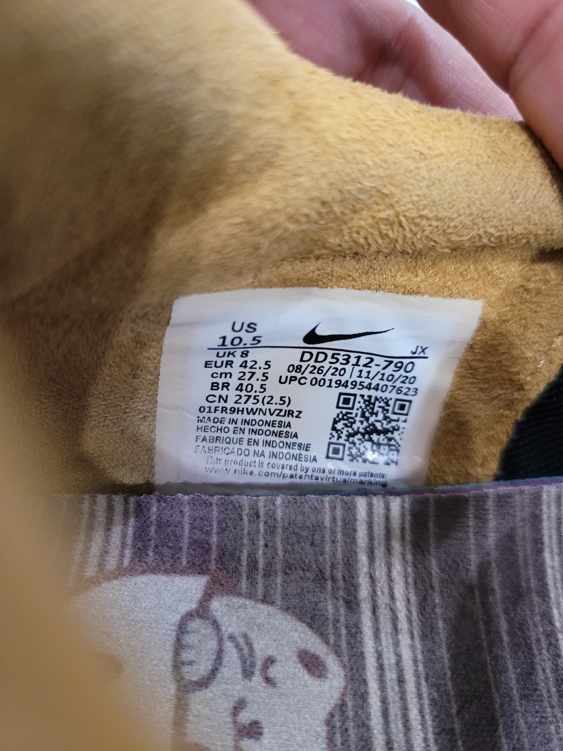 내 발끝에 머무는 따뜻한 라떼 한 잔, 나이키 데이브레이크 커피' ☕ 상품이미지9