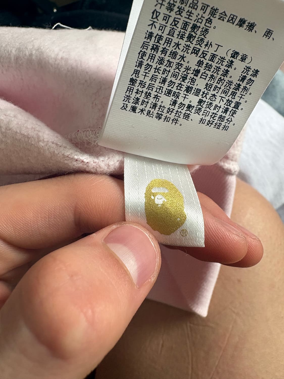 베이프 샤크후드 핑크 새상품 상품이미지3