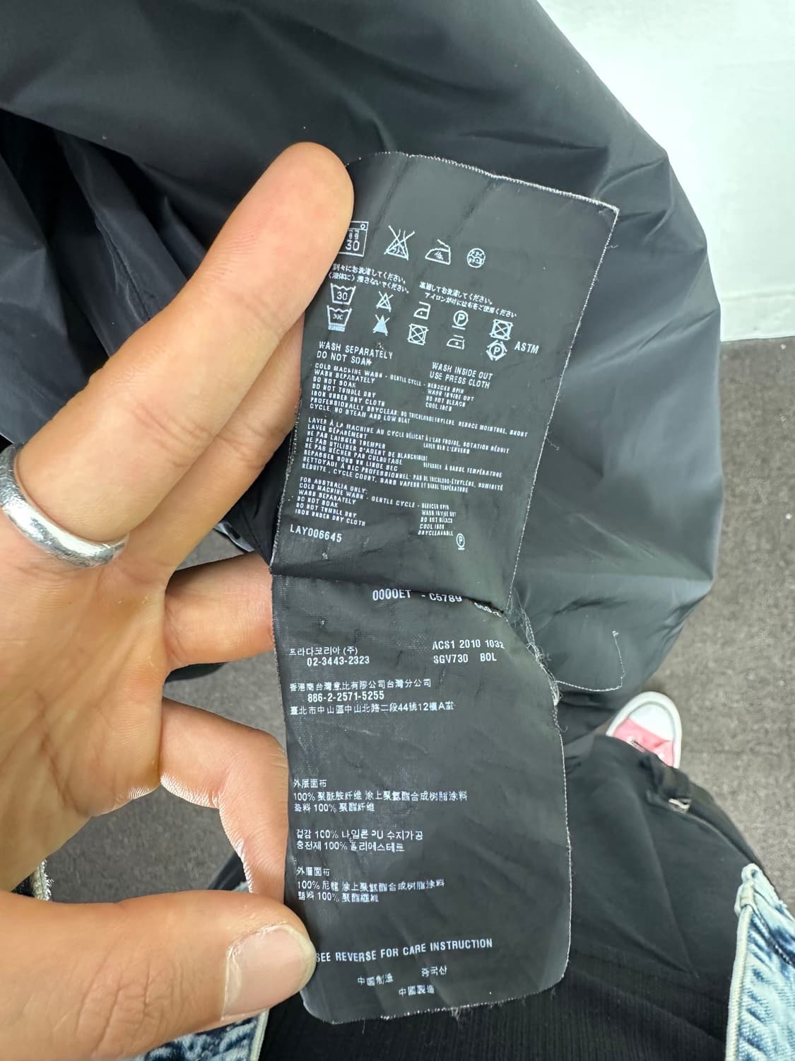프라다 스포츠 블랙 나일론 자켓 상품이미지9