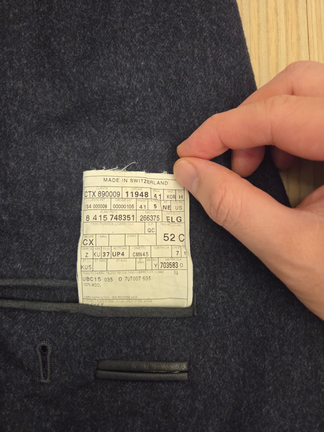 에르메네질도 제냐 자켓(52c) 상품이미지3