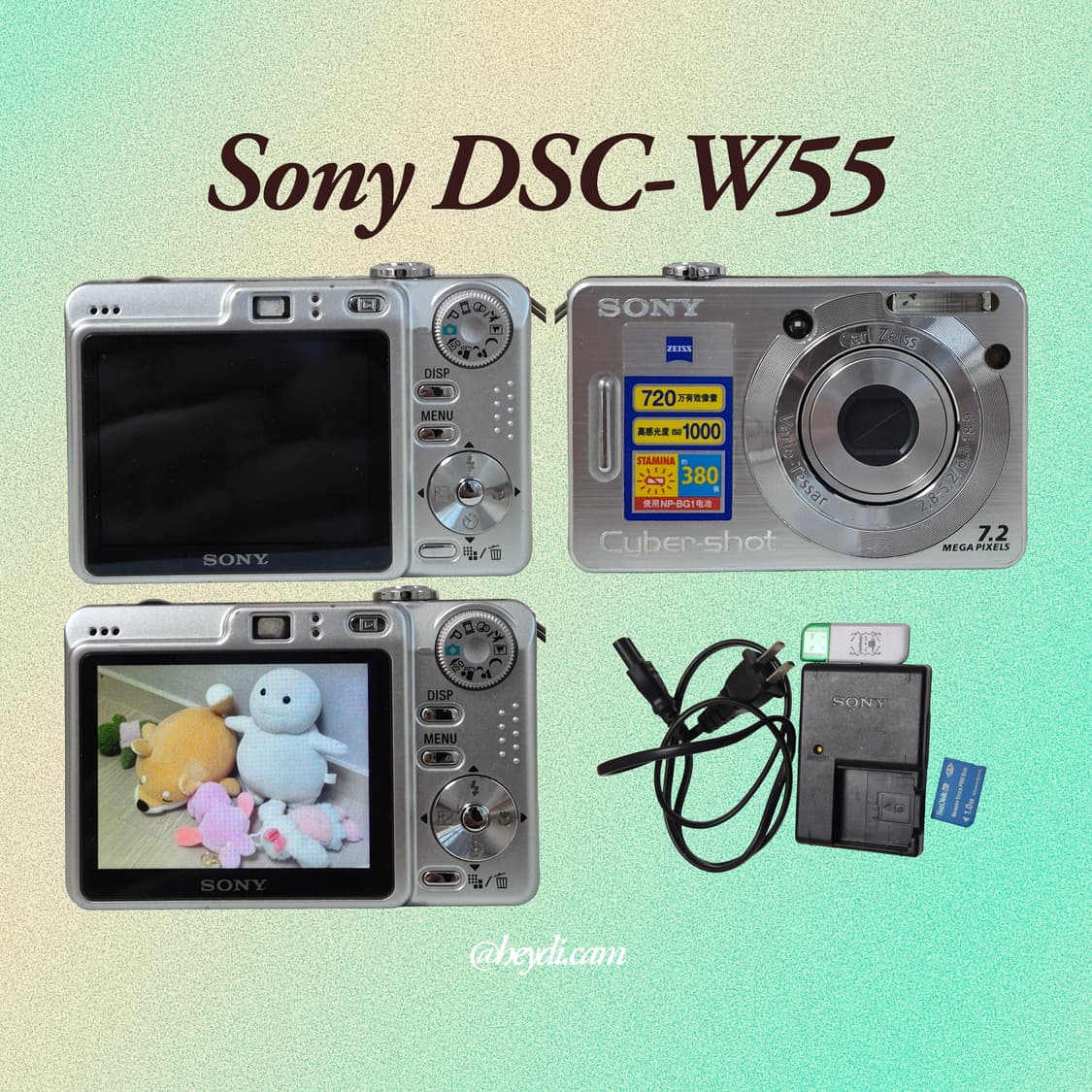 소니 사이버샷 W55 실버 !! (Sony DSC-W55) 상품이미지2