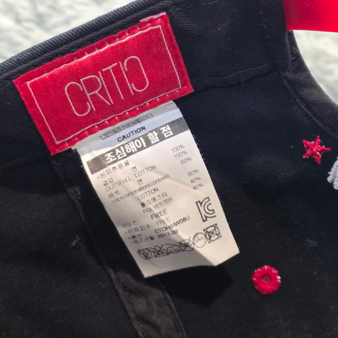 L7-7:크리틱 치킨 킬러 캡 블랙 레드 (56-59Free) 상품이미지8