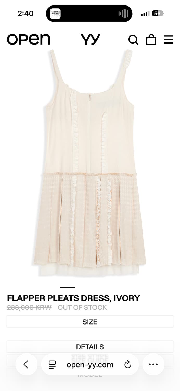 Openyy 플랩퍼 플리츠원피스 아이보리 S사이즈 상품이미지5