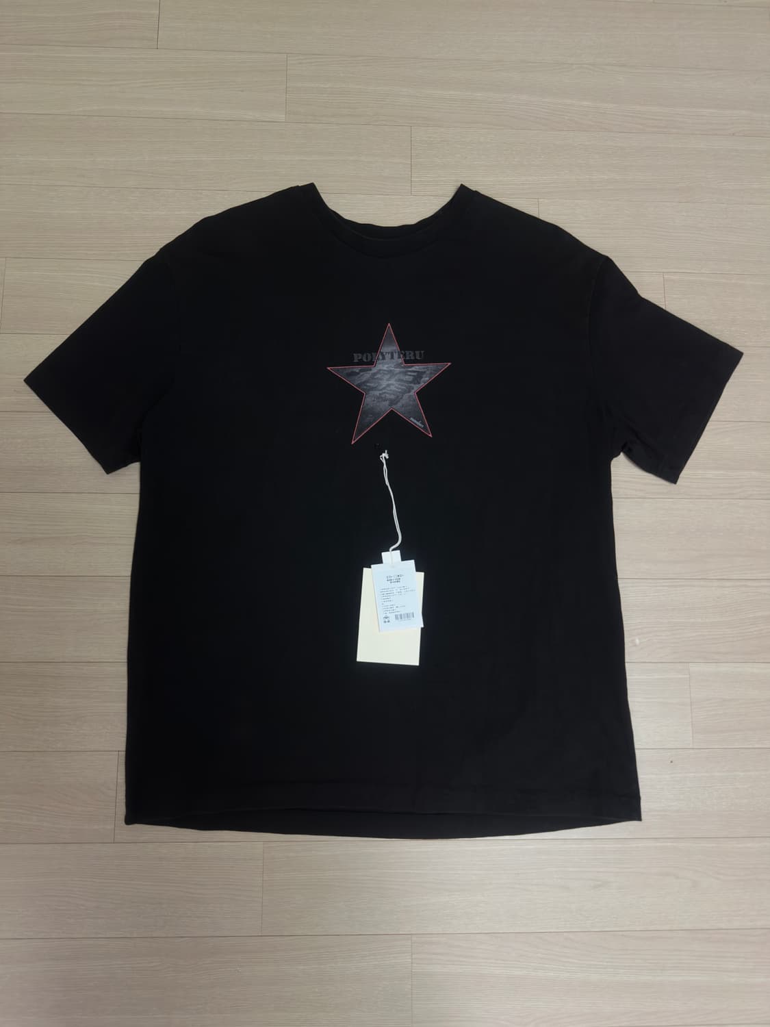 (3) 폴리테루 그래픽 티셔츠 멤버스 티(스타) 워시드 블랙 상품이미지1