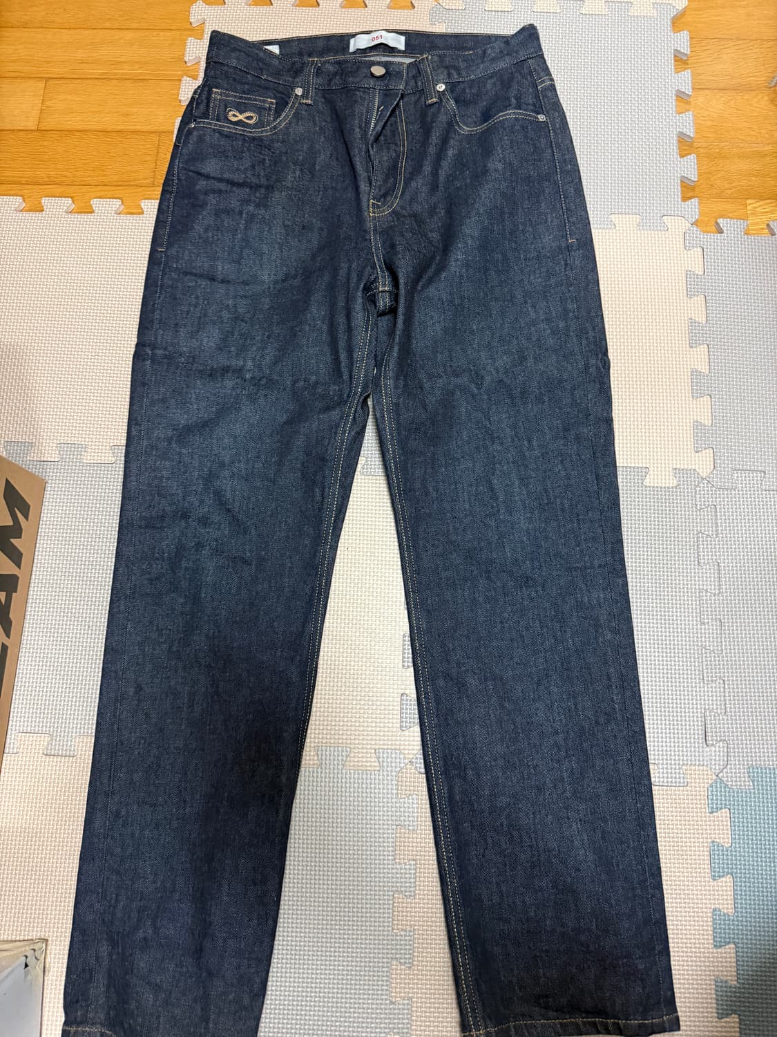 플랙진 051 상품이미지5