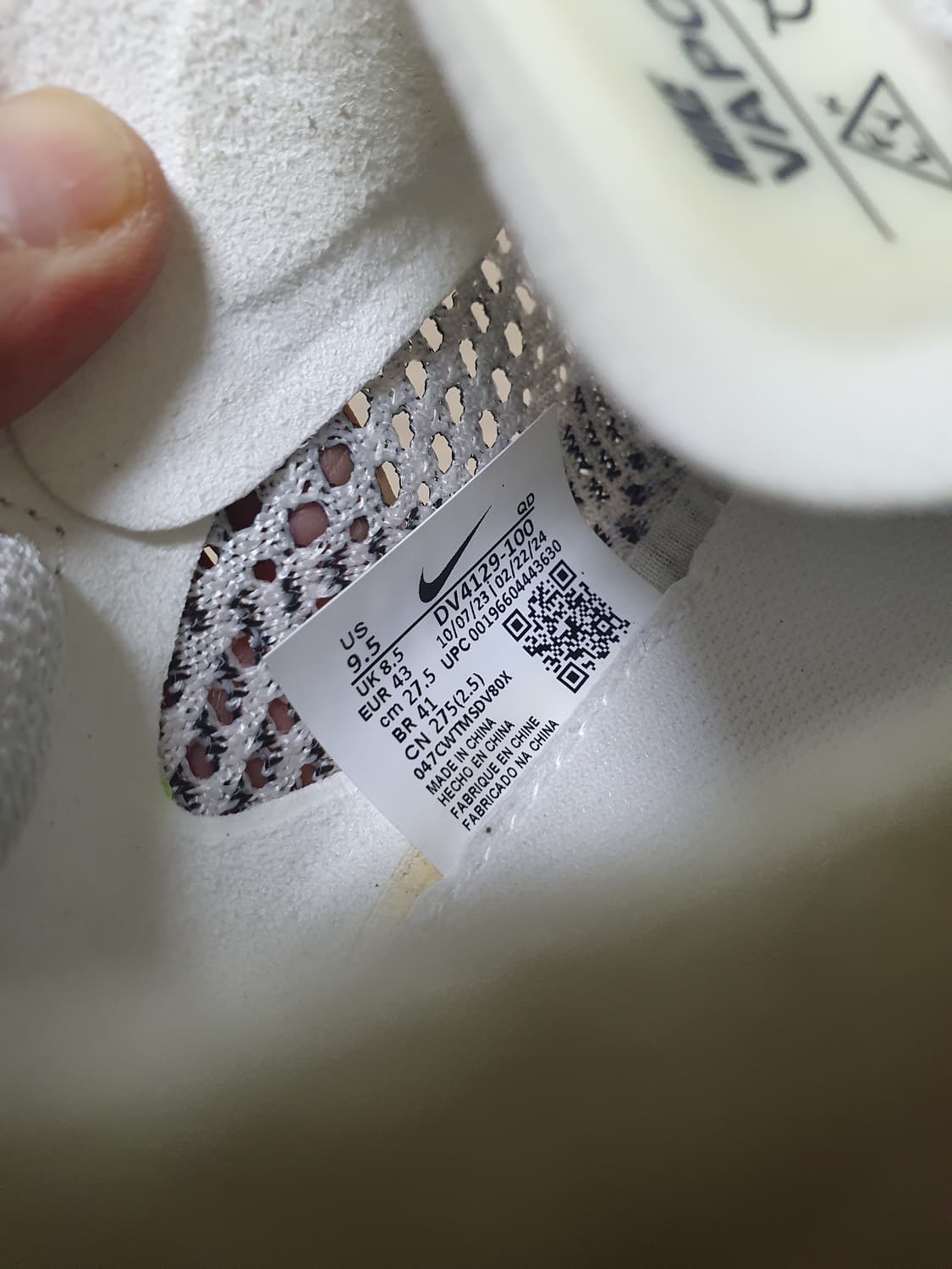 나이키 베이퍼플라이 넥스트 %3 러닝화 275 상품이미지9