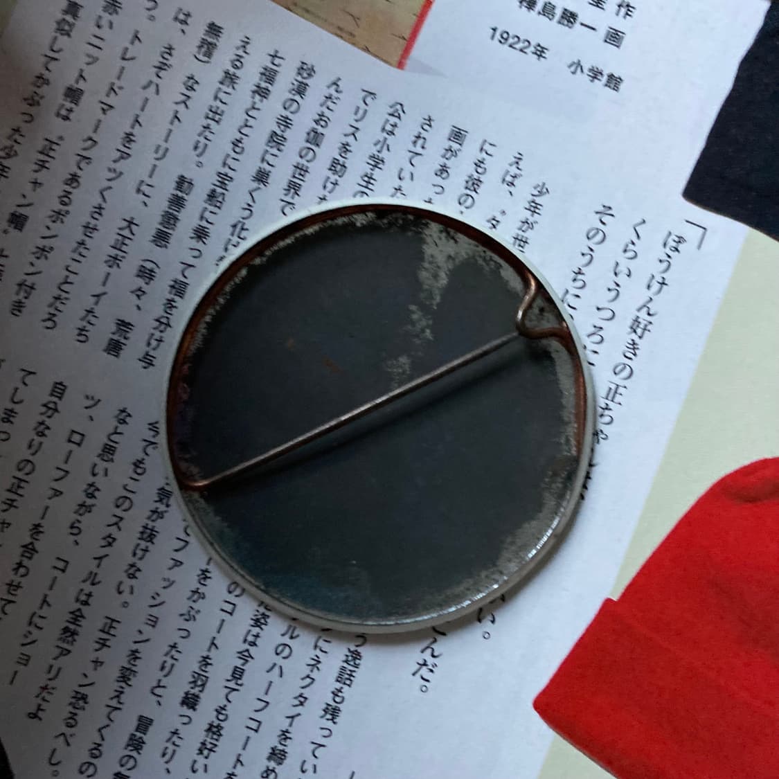 빈티지 몬스터 캐릭터 프린팅 핀 버튼 뱃지 브로치 악세사리 상품이미지2