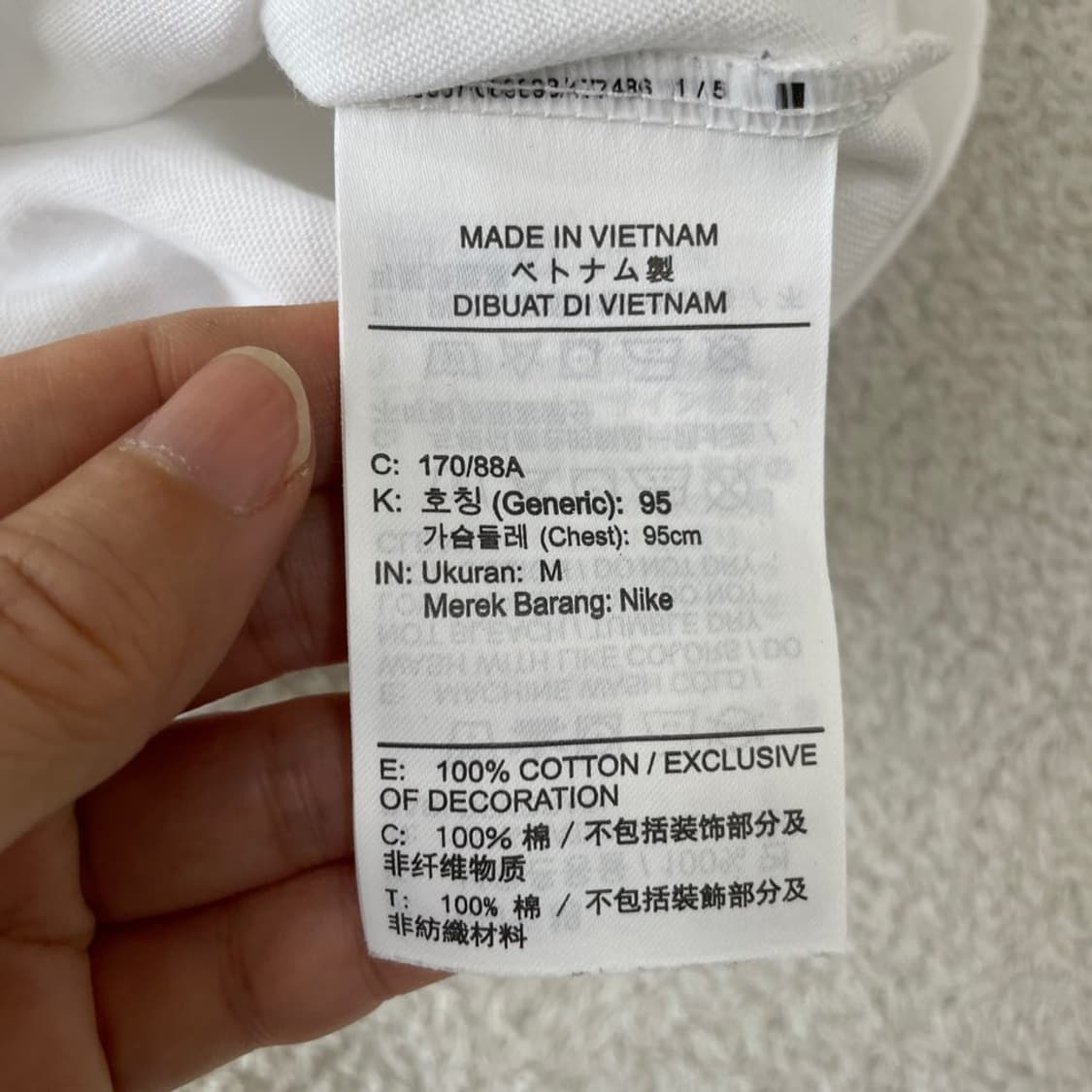 M 나이키 인라인 반팔티 95 상품이미지6